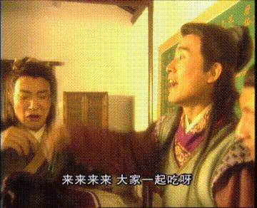 一脚定江山张俊换球鞋,一脚定江山范教头