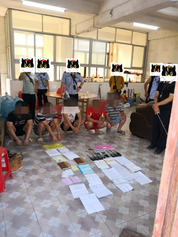 涉恶团伙19人,湛江廉江涉黑团伙落网怎样举报