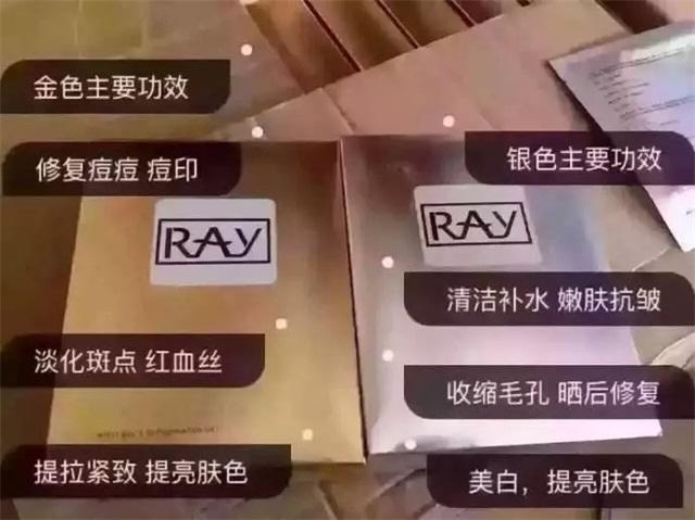 泰国网红不值得买的产品,值得买的泰国护肤品推荐