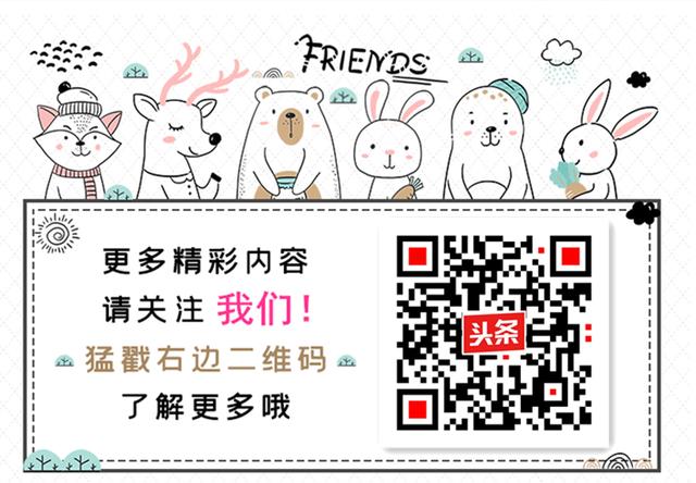 政府通报：地方公卫补助款，1917万“不翼而飞”？