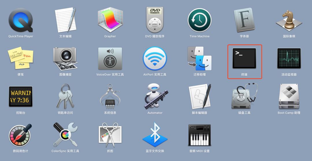 苹果用手机降级系统详细教程,苹果最简单降级教程全过程