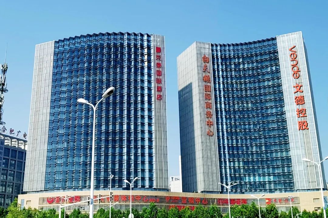 文德的高光视频,下半场看拜仁