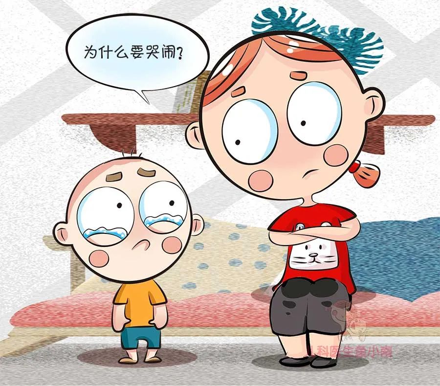 不用哄不要吼,孩子哭闹6招解决,允许孩子哭很重要
