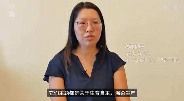 生孩子原来是这么简单的事,生孩子毫无体验感