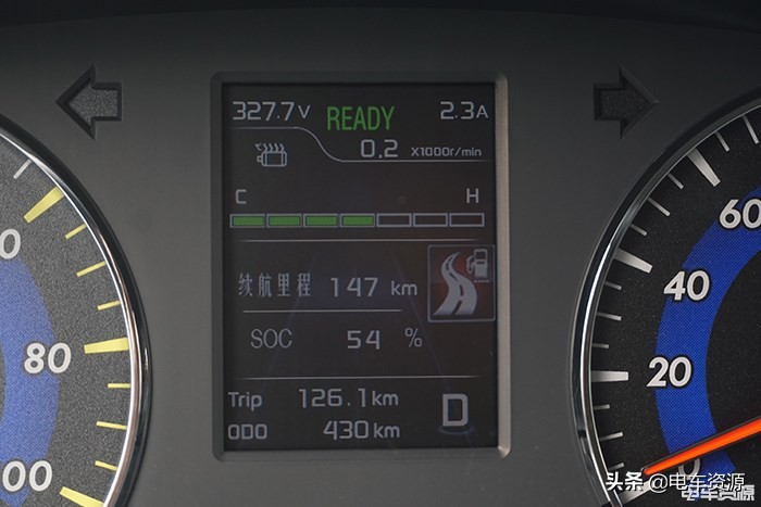 东风日产帅客ev,帅客ev电动车