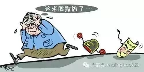 财务遇到企业财务造假如何处理,财务报表哪些科目容易造假