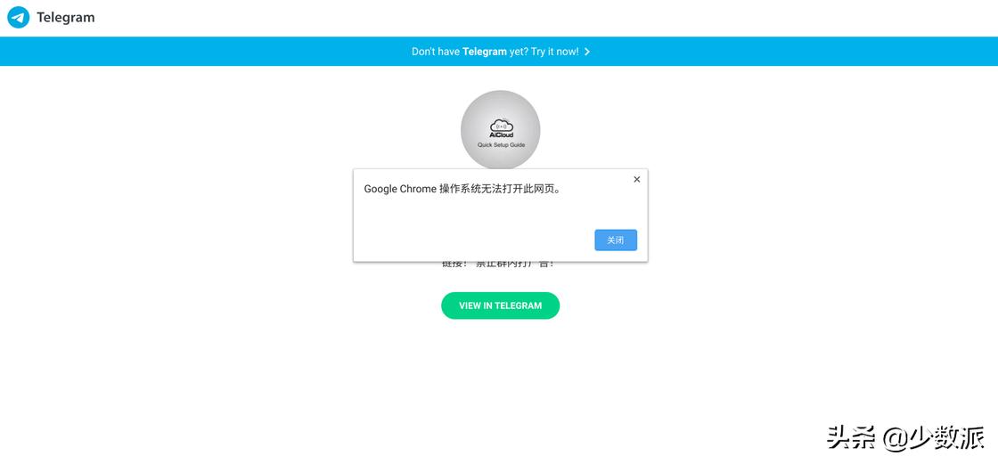 谷歌网络怎么样,谷歌上网本刷win系统