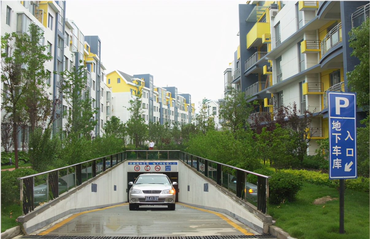 买房车位价格不同选哪个比较好,买房的车位要怎样选