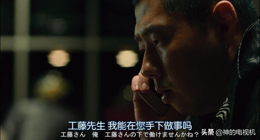 只要身体健康又努力,就能娶到广末凉子(笑)