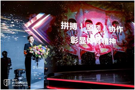 巅峰赛赛事,巅峰赛事