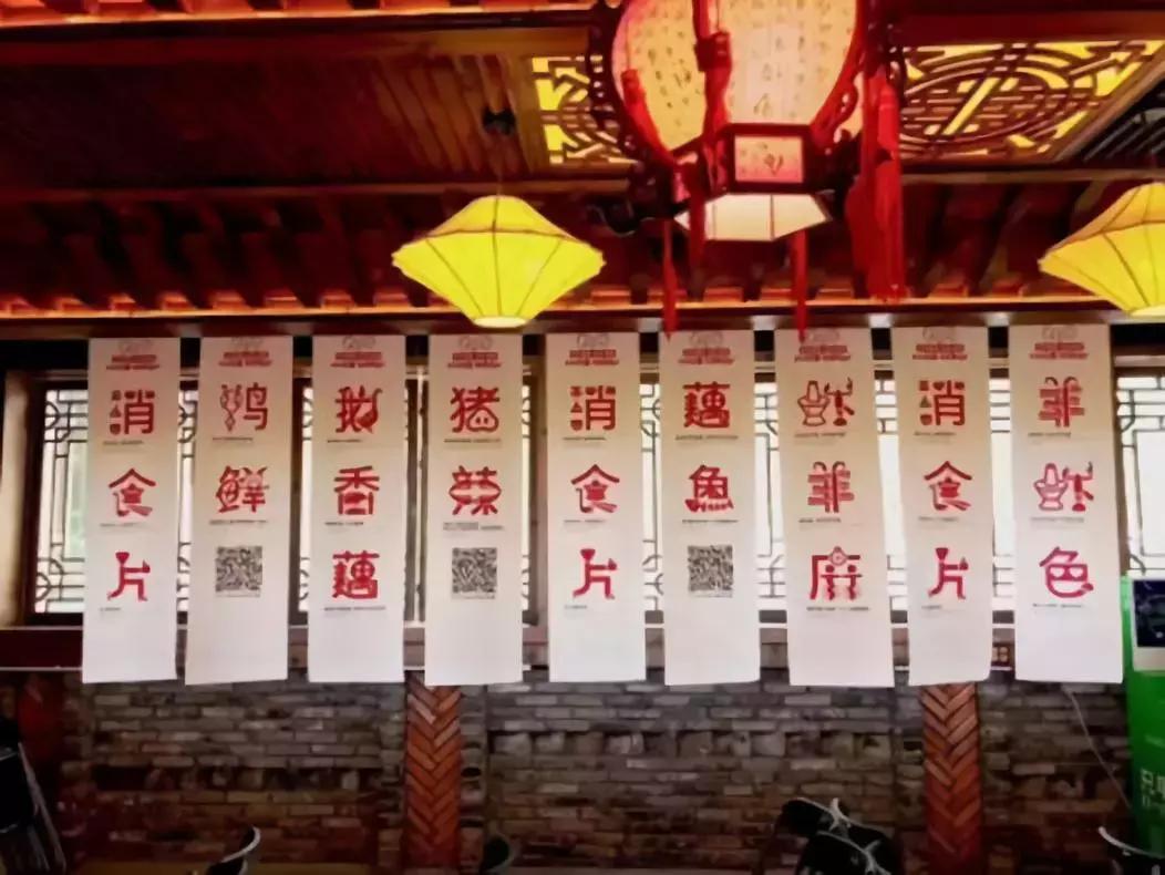 深度|沸了千年的锅,为什么还能这么火?