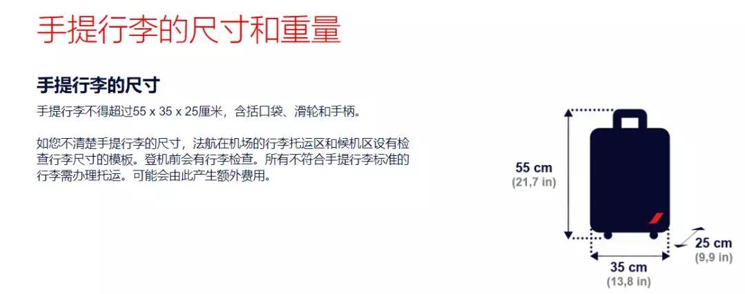 英国留学费用哪个划算,英国留学买什么最划算