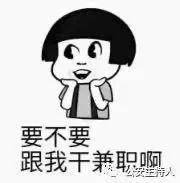 【福利】测测你的防骗指数,免费话费等你赢!