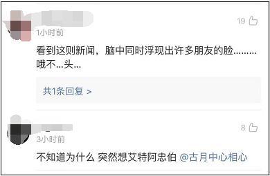 华西医院志愿者报名,华西医院干细胞治疗招募志愿者