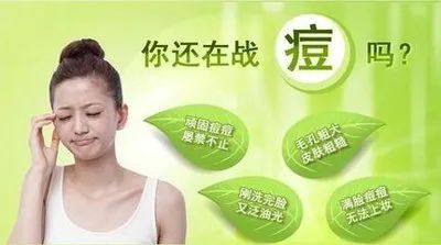 精油防困,精油防蚊子