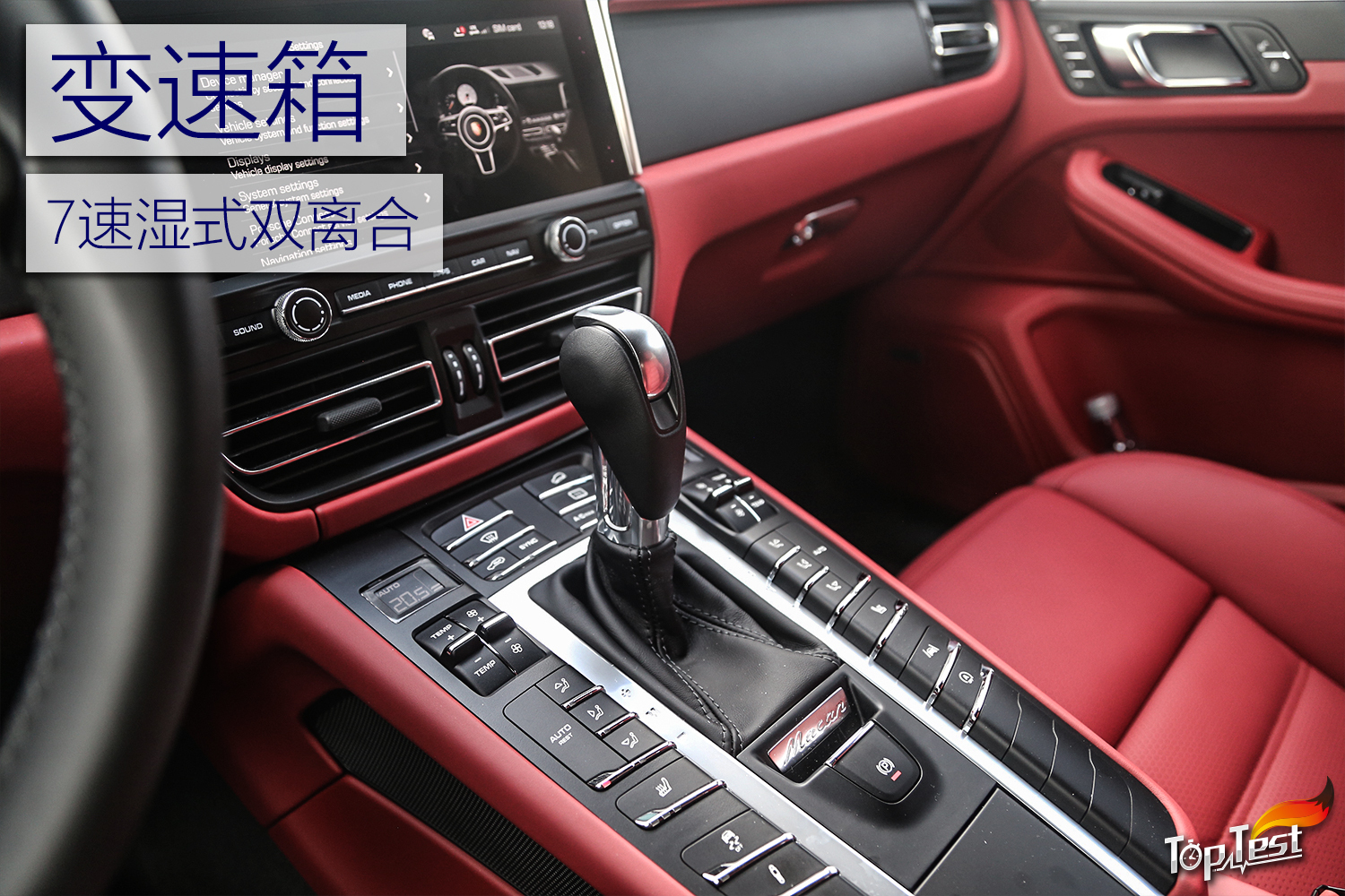 保时捷suv改装案例,最新款保时捷大型suv车型