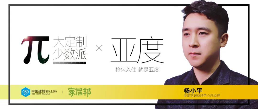 2022门窗行业10大品牌,系统门窗十大品牌2021年