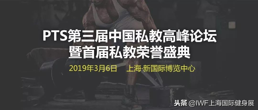 如何把握健身行业利润,健身行业管理干货