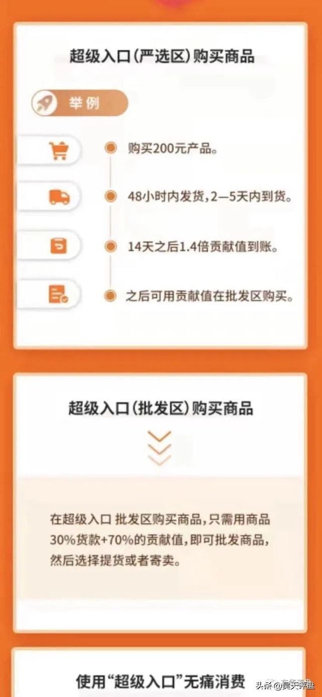 琚嬮紶浜戜韩鍏嶈垂璐墿,琚嬮紶浜戜韩宕╃洏浜嗗悧