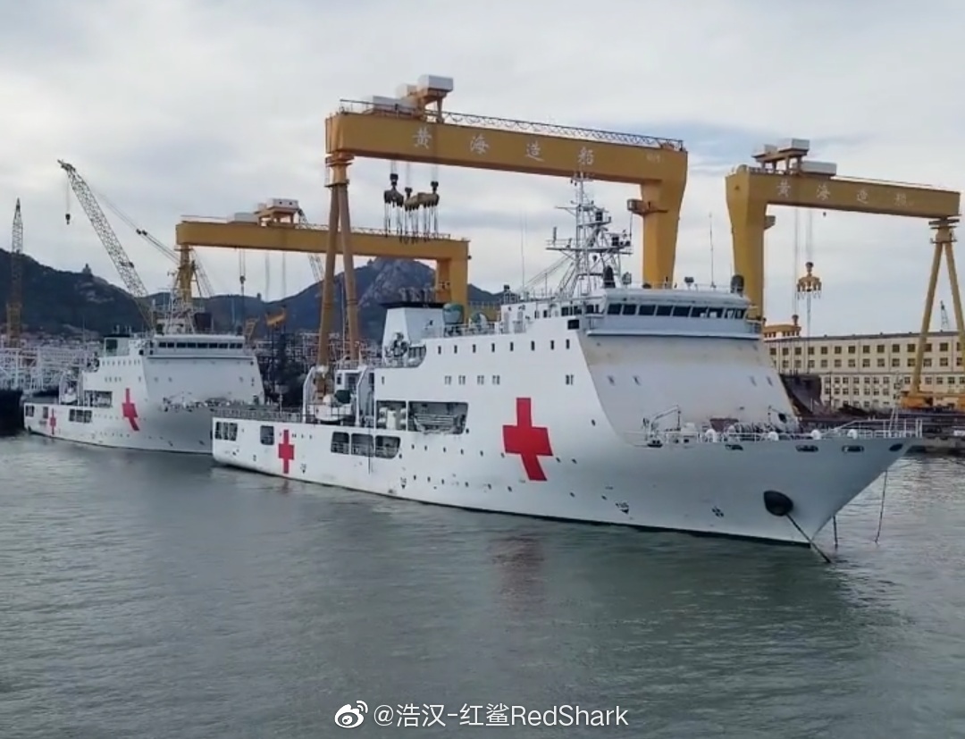 海军最新下水补给舰,海军医疗船现在还出海吗