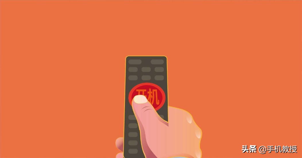 教你一招去除tcl电视开机广告,小米电视跳过开机广告教程超简单