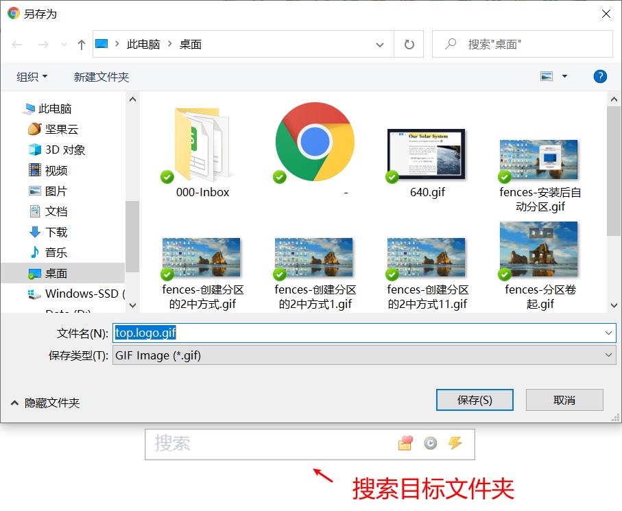 100个良心软件,三种电脑良心软件