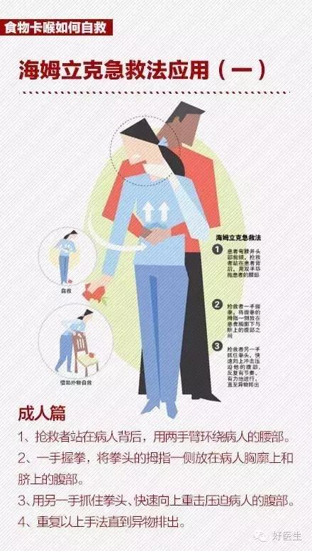 11岁男孩反复发烧退不下去怎么办,14岁男孩反复发烧去医院检查