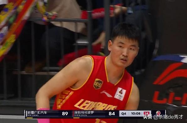 20倍慢镜回放！深圳关键追分时刻被判出界，央视解说提出质疑