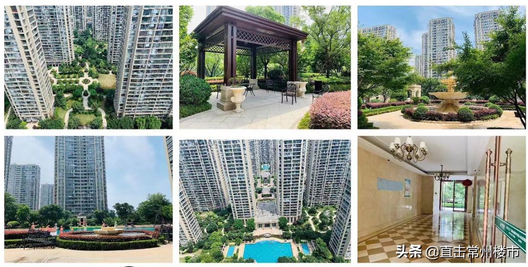 业主换物业成功案例,业主笑了