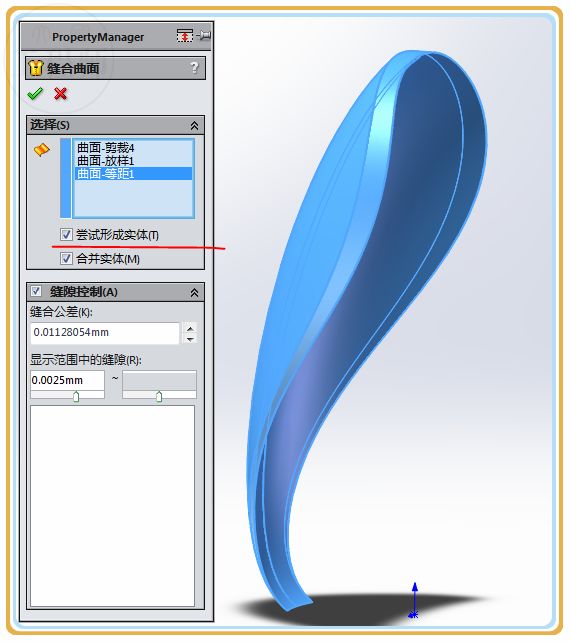 3d曲面建模用什么软件,3d曲面板材建模