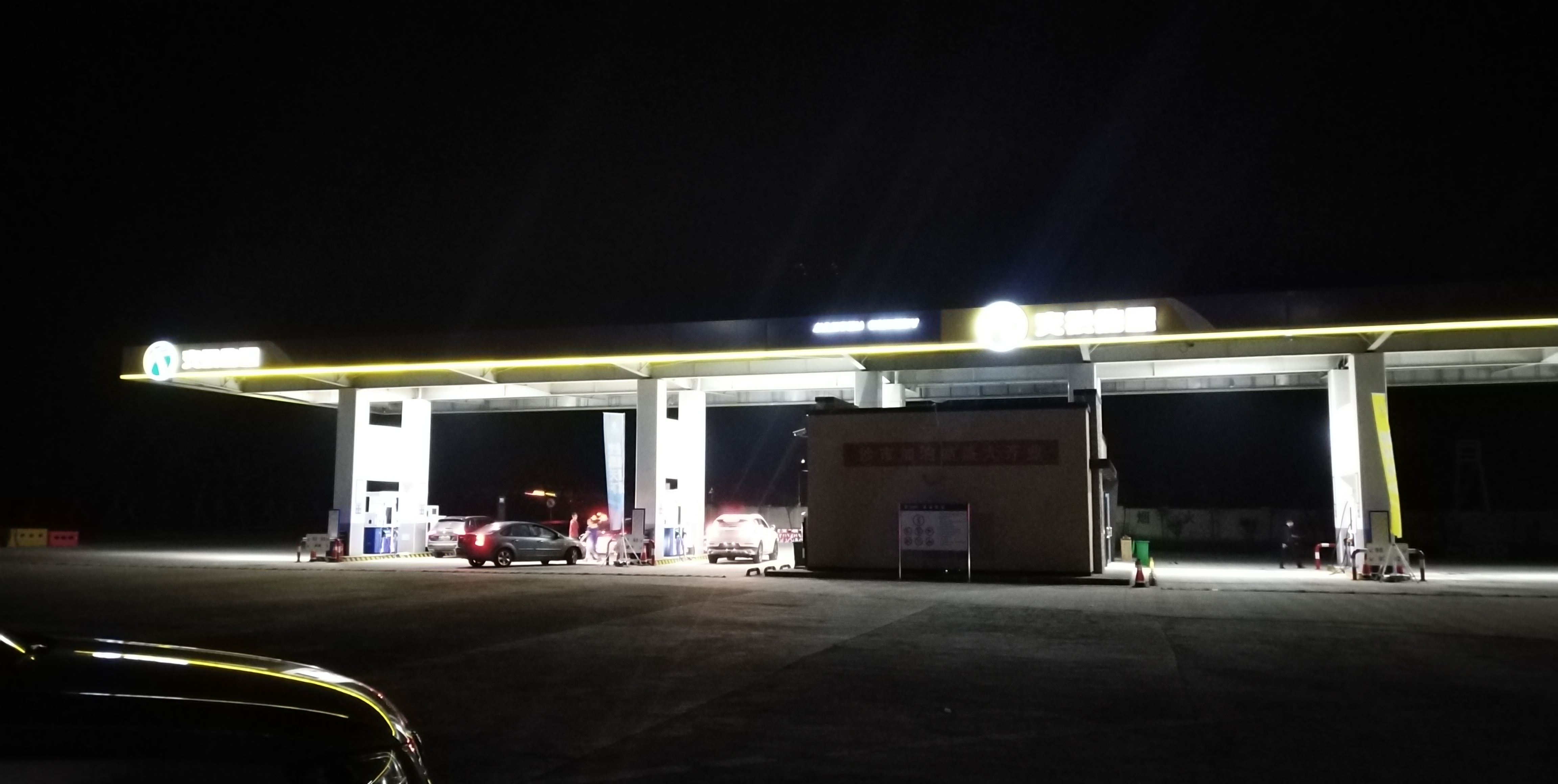 途观lphev亏电油耗测试,途观lphev实测油耗