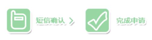 深圳小汽车竞价和摇号一起参与吗,深圳车牌竞价需要什么条件2020