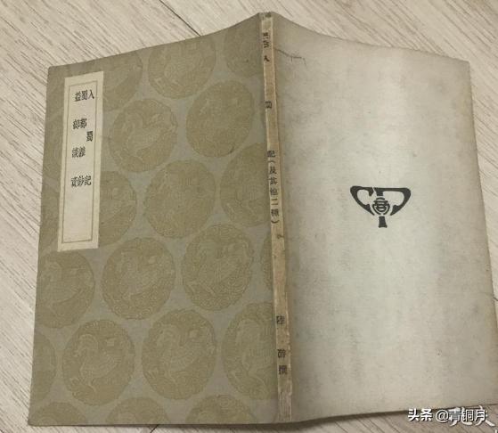 诸葛亮担保贷款,诸葛亮借箭10万支还给曹操