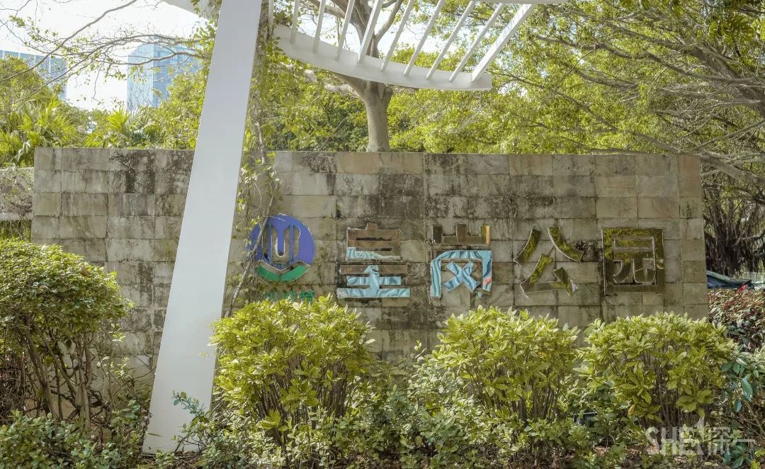 疫情期间免费开放的公园,疫情期间开放的公园有哪些