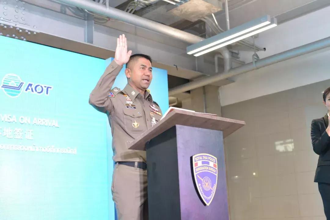 泰国电子签证怎么办理的流程,泰国电子签证申请流程最新