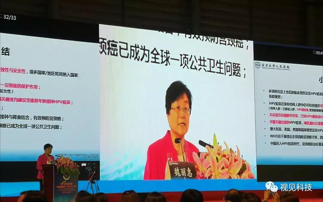 ai杈呭姪鐥呯悊璇婃柇,ai鐥呯悊璇婃柇瑙嗛