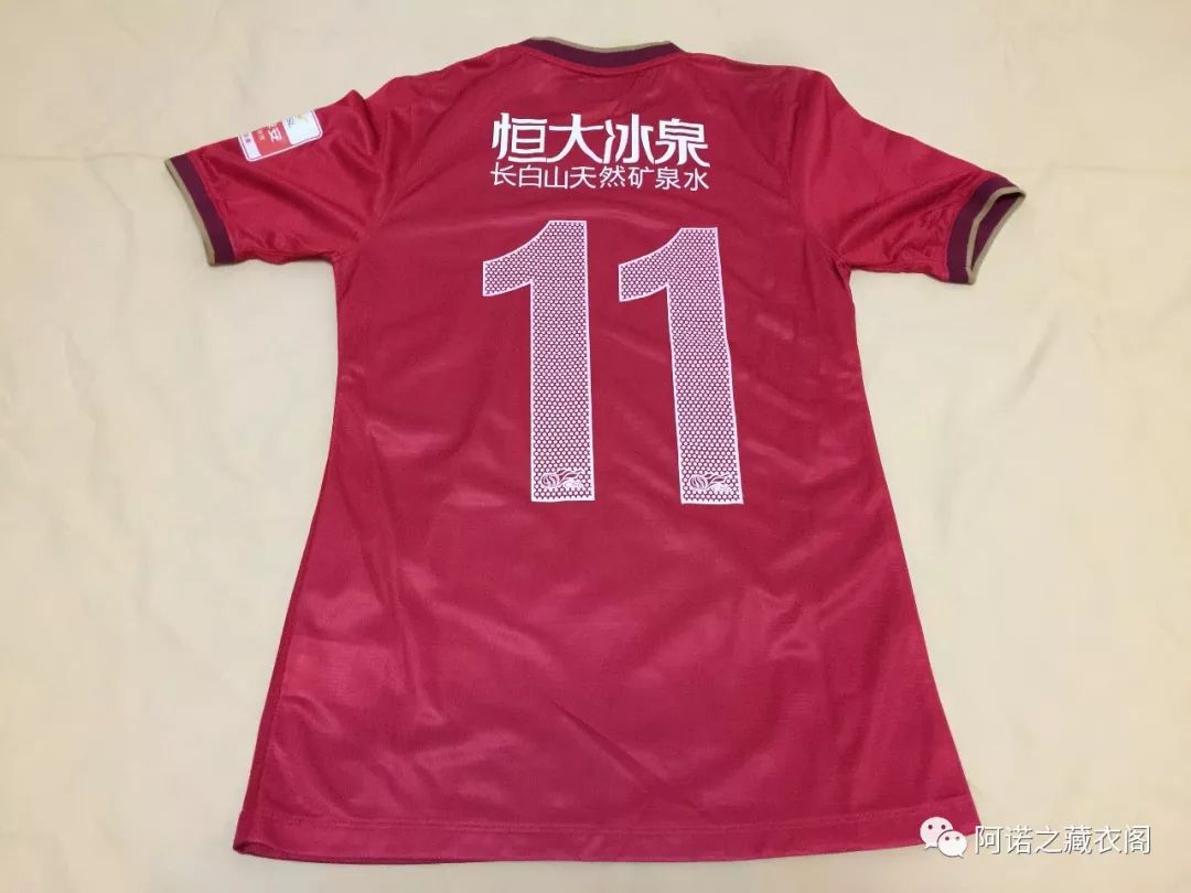 广州恒大队世俱杯2013,广州恒大2013年亚冠16强比赛视频