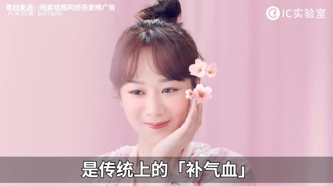 啥玩意燕窝自由？我呸