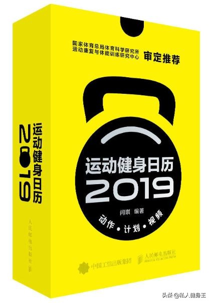 长期玩电脑驼背怎么办,玩电脑形成的驼背怎么改善