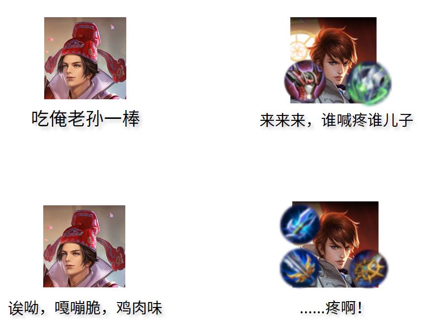 玩赵云打不中人,玩赵云感觉很不顺