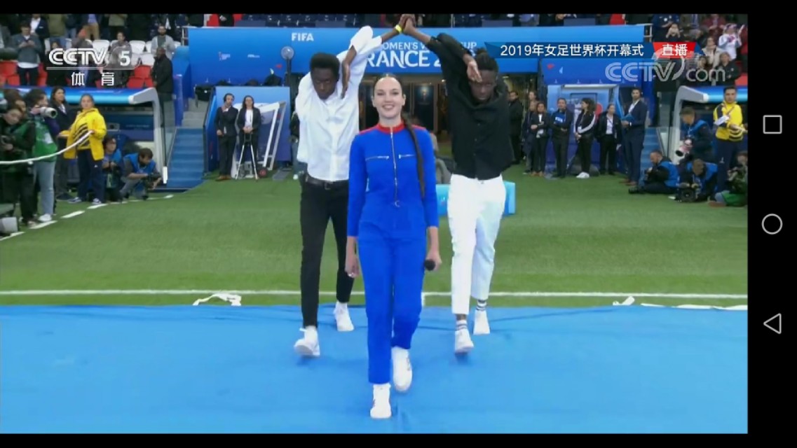 上海女足世界杯开幕式,2019女足世界杯开幕式全程