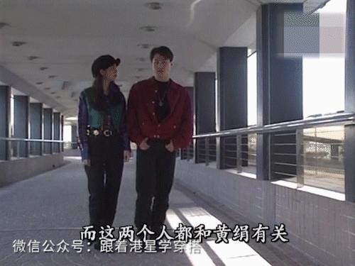 黎明原振侠西装,黎明原振侠穿搭黑皮衣