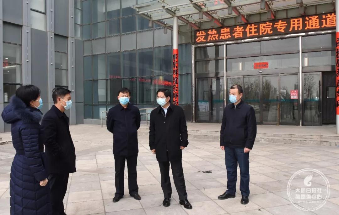 张科带队到县检查疫情防控工作,局领导实地督导疫情防控