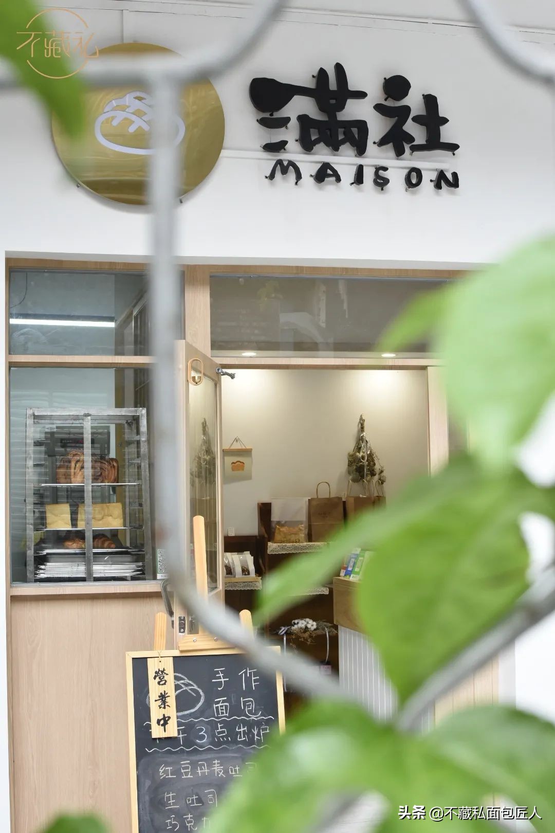 广州面包探店打卡攻略,广东口碑最好的面包店