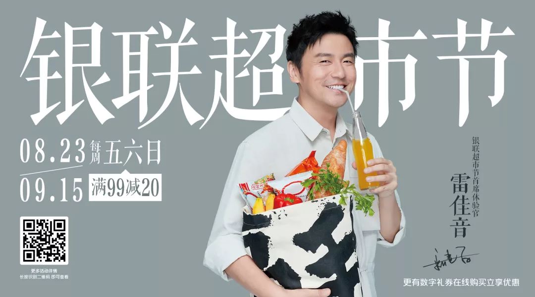 哪个银行跨境汇款最容易通过,哪个银行的跨境理财通好用