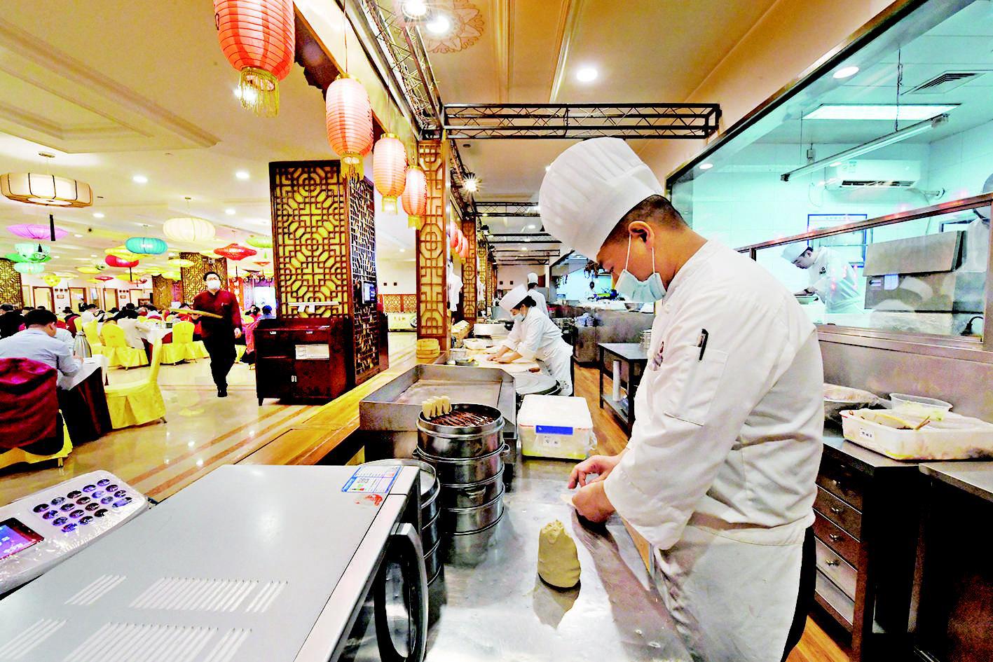 太原丽华大酒店婚宴价格表,太原官方认证的五星级酒店