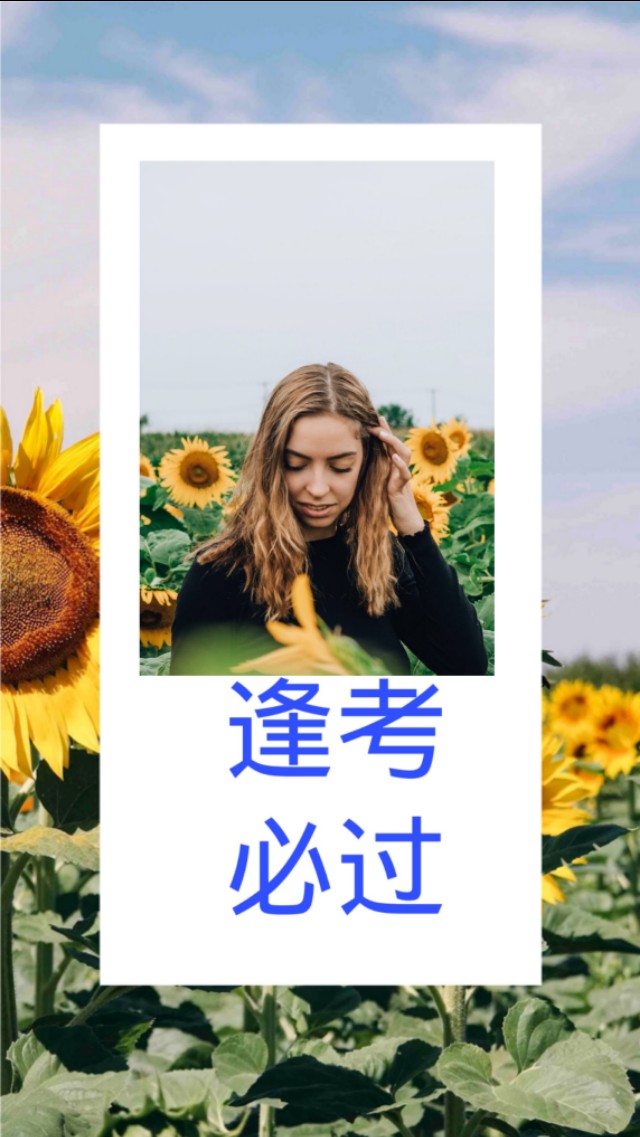 认识很多单词但不会拼写，怎么做？完形填空和阅读理解可以得高分