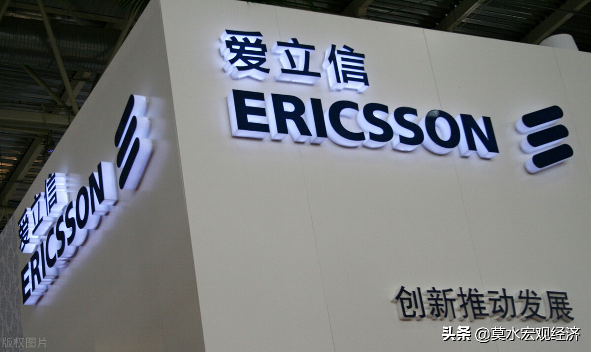 爱立信反对瑞典华为禁令,瑞典爱立信对华为的态度