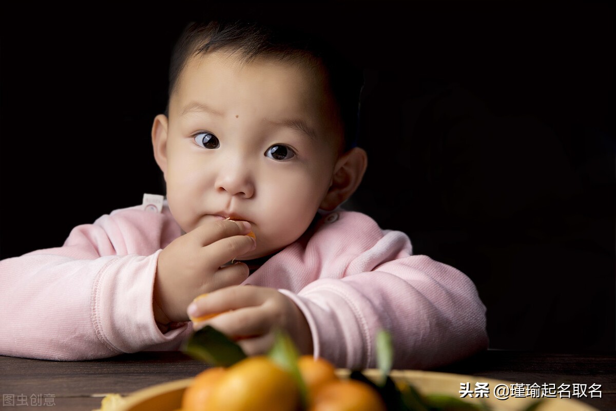 殷姓23年5月出生取名,殷姓男孩起名高端大气马年