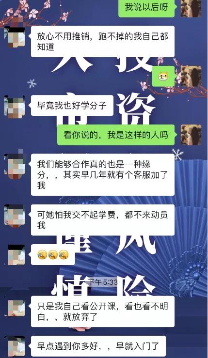财富自由靠投资,通过投资实现财富自由